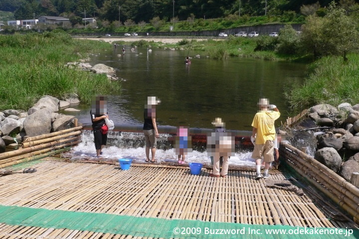 おど観光やな 2009