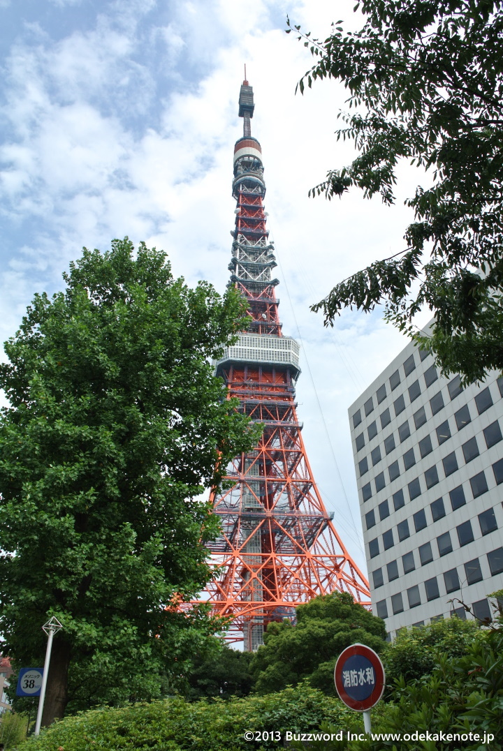 東京タワー 2013
