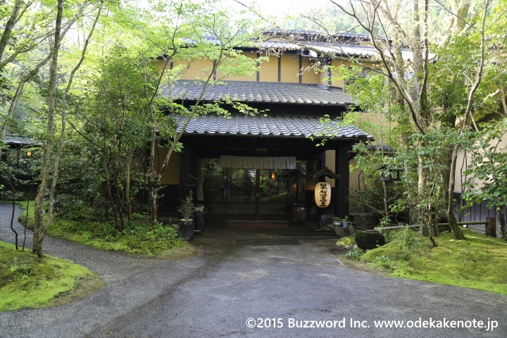 旅館山河 黒川温泉 2015