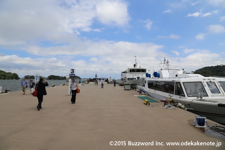 松島 島巡り観光船 2015
