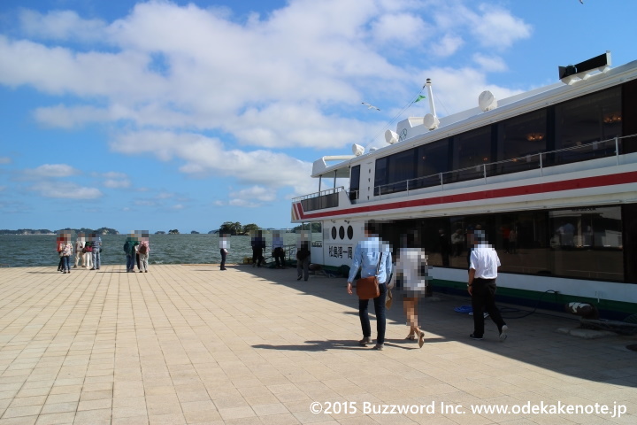 松島 島巡り観光船 2015