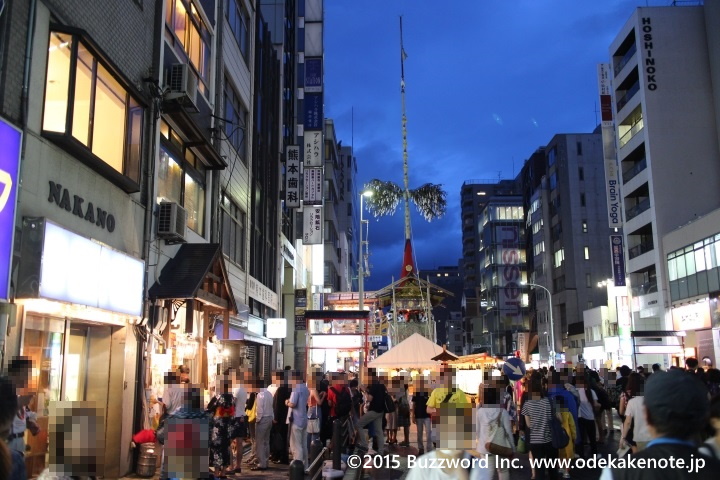 京都 祇園祭 2015