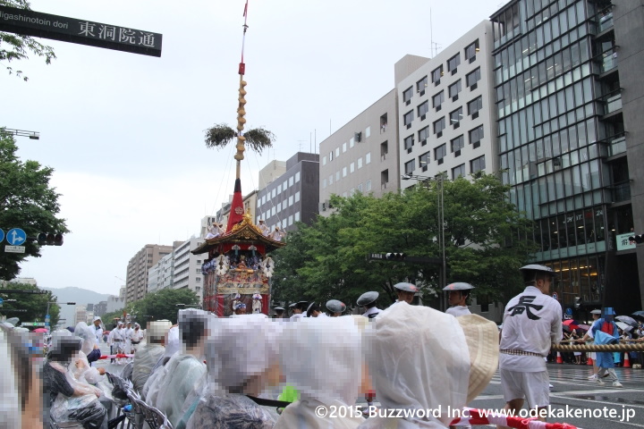 京都 祇園祭 山鉾巡行(前祭) 台風 2015