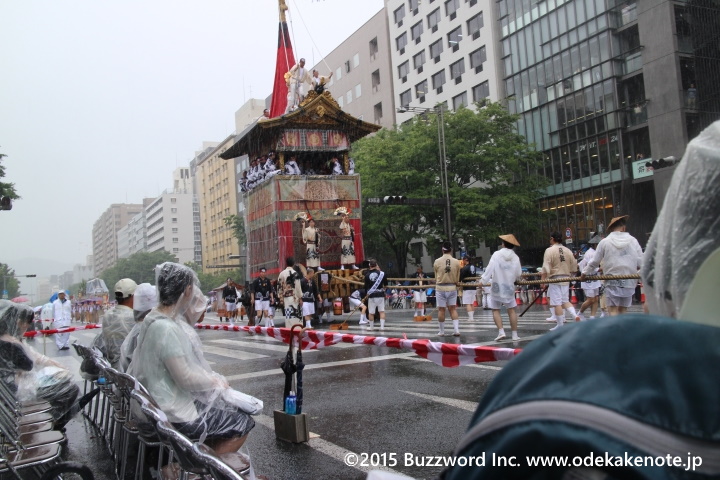 京都 祇園祭 山鉾巡行(前祭) 台風 2015