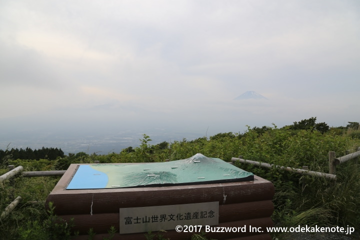 芦ノ湖スカイライン 富士山 2017