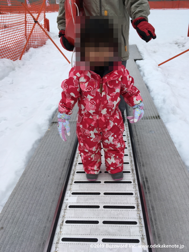 めいほうスキー場 雪遊び 2019
