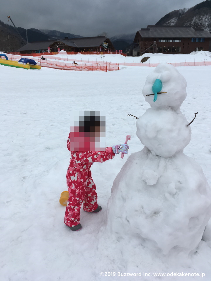 めいほうスキー場 雪遊び 雪だるま 2019