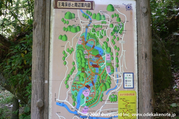 王滝渓谷 地図 2009