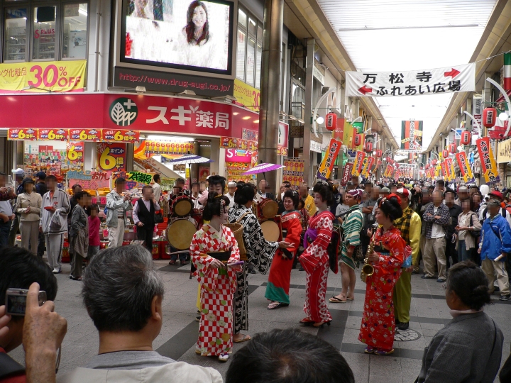 大須大道町人祭