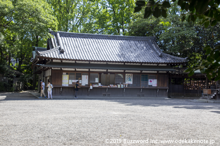 熱田神宮 上知我麻神社
