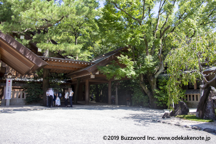 熱田神宮 清水社