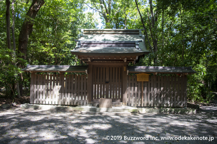 熱田神宮 孫若御子神社