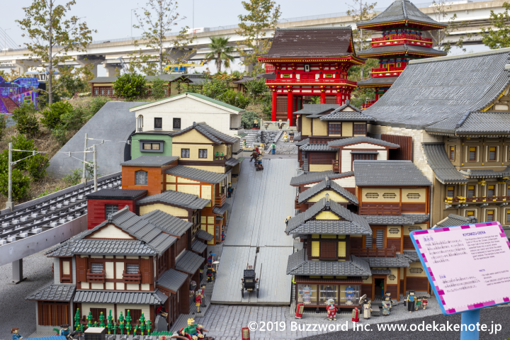 レゴランド・ジャパン ミニランドエリア 清水寺