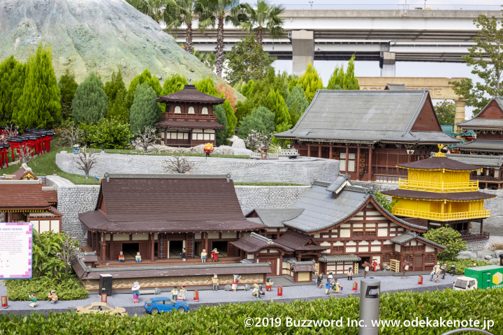 レゴランド・ジャパン ミニランドエリア 銀閣寺