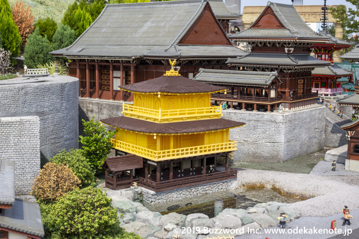 レゴランド・ジャパン ミニランドエリア 金閣寺