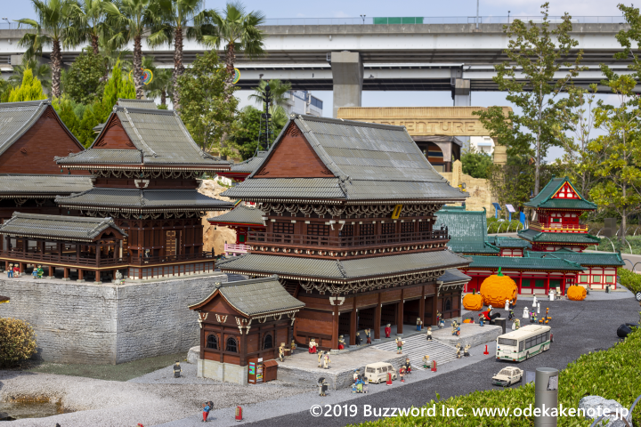 レゴランド・ジャパン ミニランドエリア 知恩院