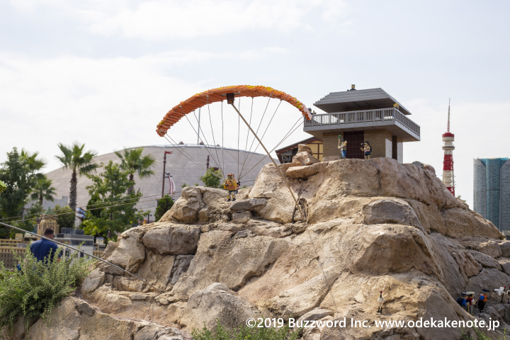 レゴランド・ジャパン ミニランドエリア 弥山