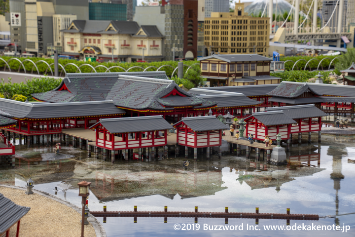 レゴランド・ジャパン ミニランドエリア 厳島神社