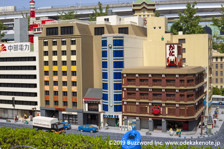 レゴランド・ジャパン ミニランドエリア 名古屋の街並み