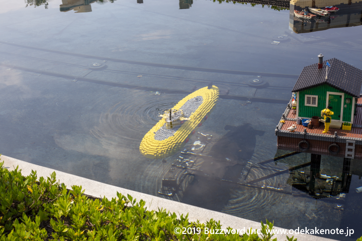 レゴランド・ジャパン ミニランドエリア 潜水艦