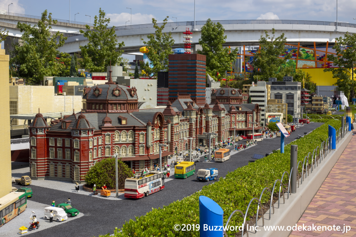 レゴランド・ジャパン ミニランドエリア 東京駅