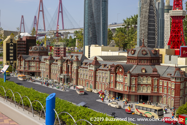 レゴランド・ジャパン ミニランドエリア 東京駅