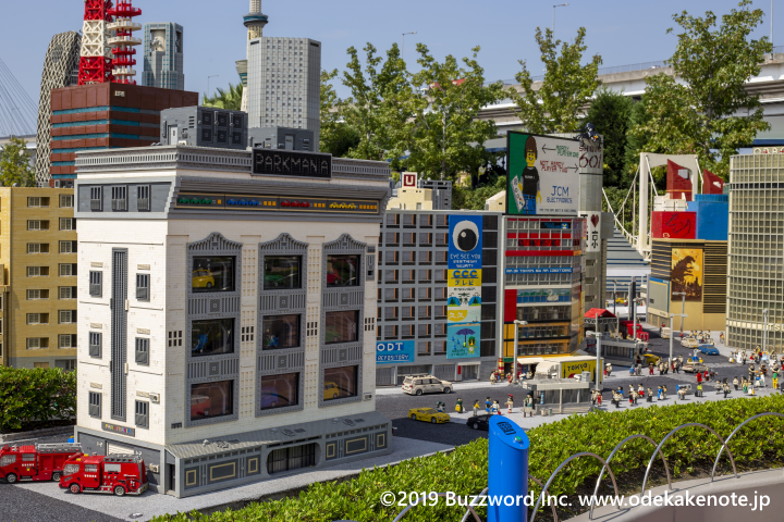 レゴランド・ジャパン ミニランドエリア 東京の街並み