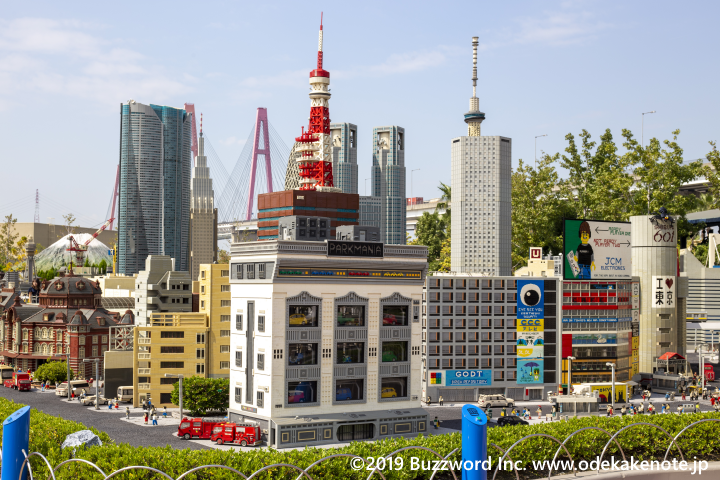 レゴランド・ジャパン ミニランドエリア 東京の街並み