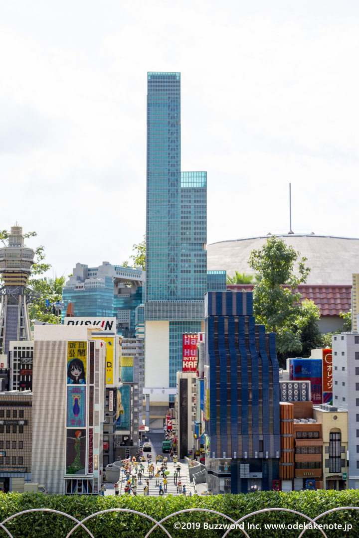レゴランド・ジャパン ミニランドエリア 大阪の街並み