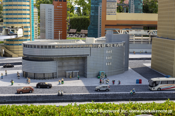 レゴランド・ジャパン ミニランドエリア 大阪市立科学館