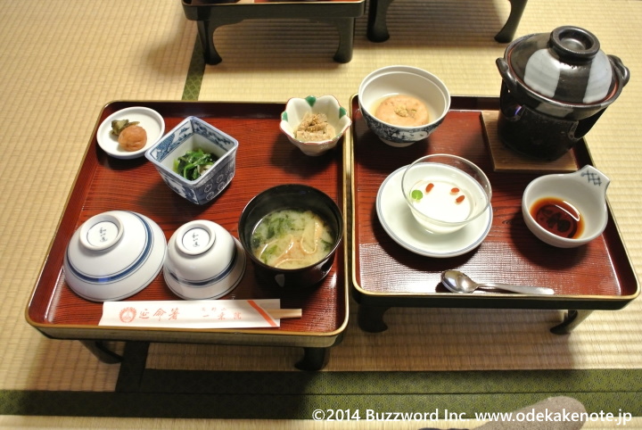 高野山 一乗院 精進料理 朝食 2014