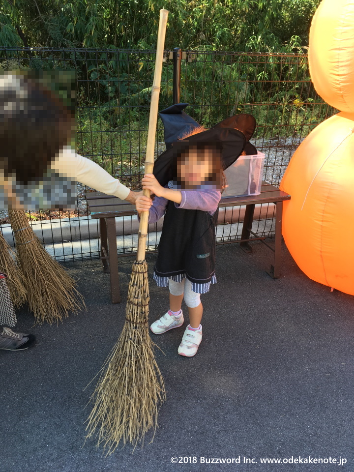 東山動植物園 ハロウィン 2018