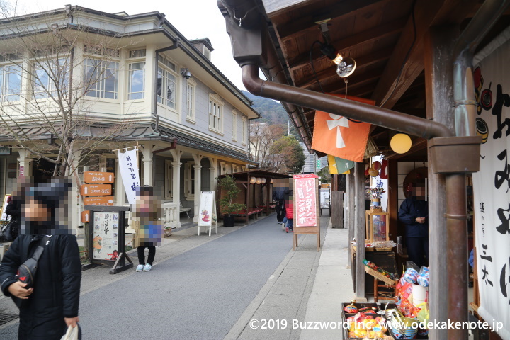 伊勢神宮 おかげ横丁 2019