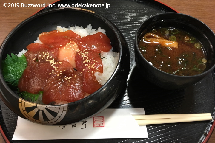 伊勢神宮 おかげ横丁 手ごね寿司 2019