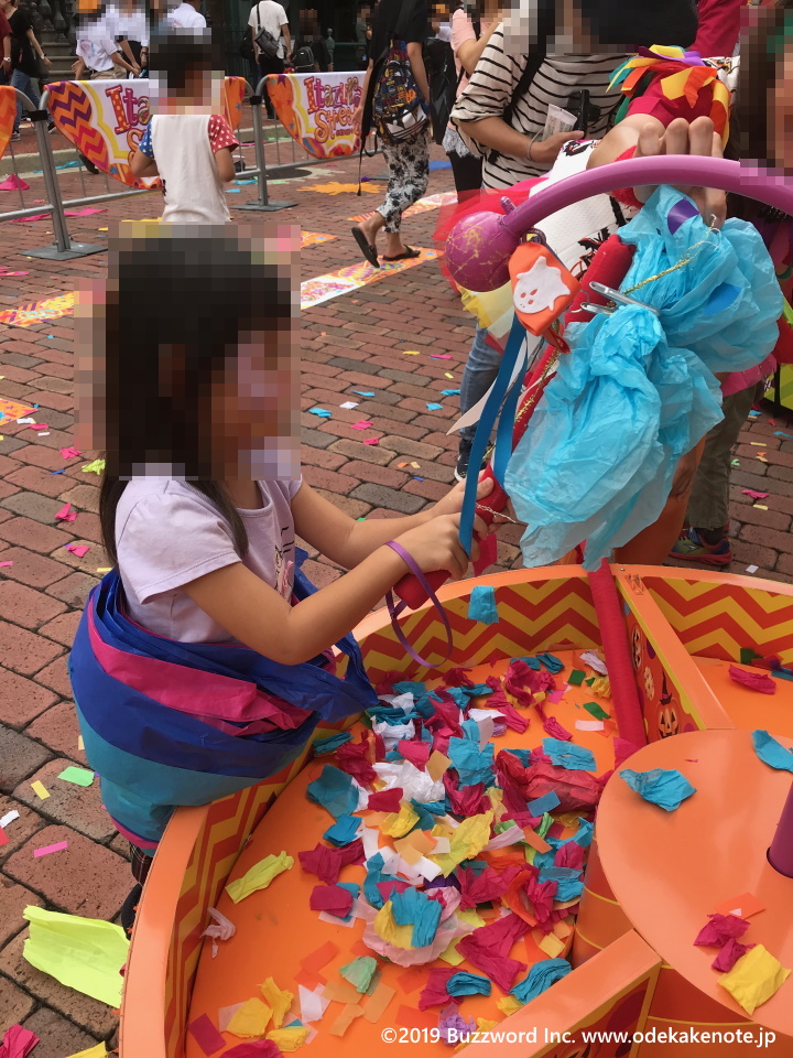 USJ イタズラ・ストリート 2019