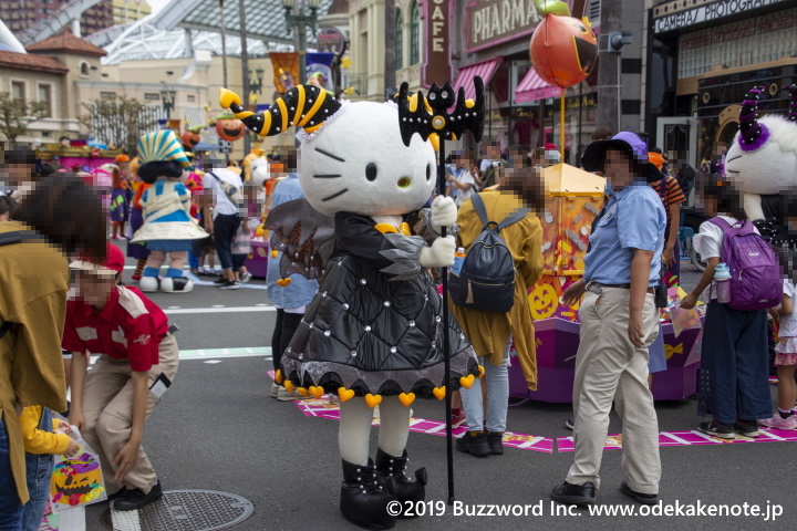 USJ ハッピー・トリック・オア・トリート 2019
