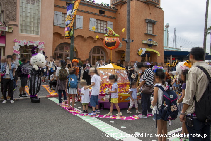 USJ ハッピー・トリック・オア・トリート 2019