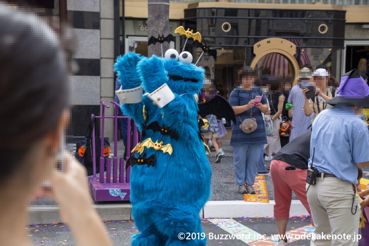 USJ ハッピー・トリック・オア・トリート 2019