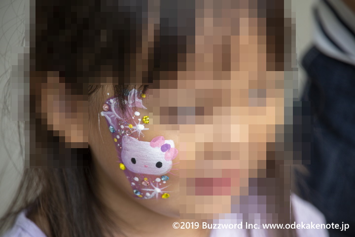 USJ フェイスペイント 2019