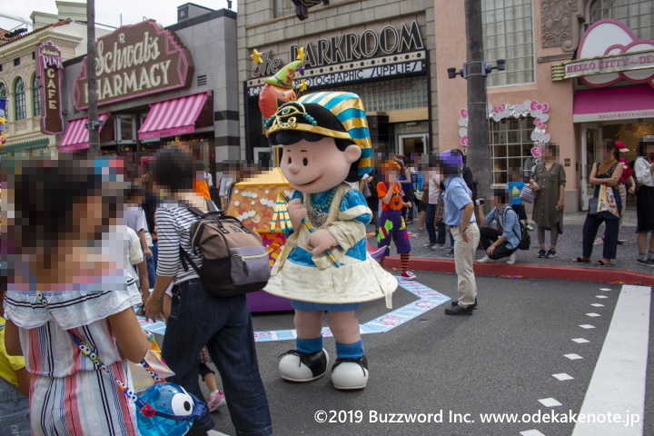 USJ ハッピー・トリック・オア・トリート 2019
