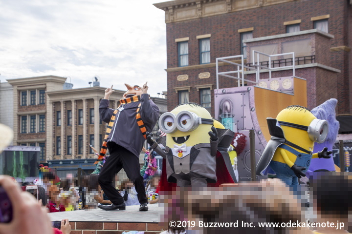 USJ ミニオンこわかわパーティーエリア 2019