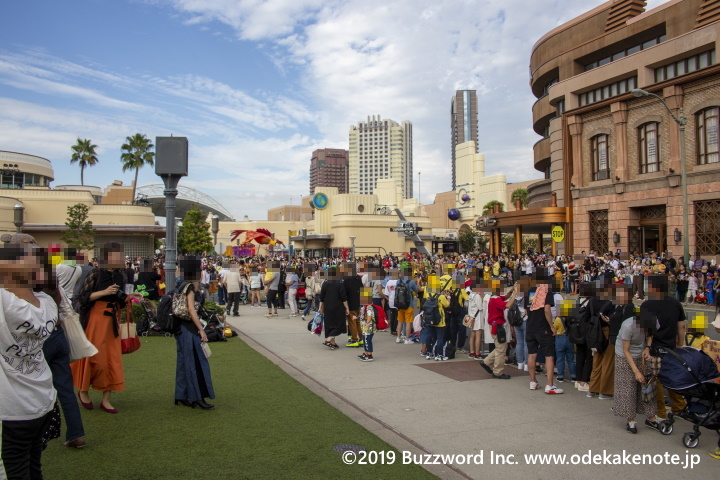 USJ フェスタ・デ・パレード 2019