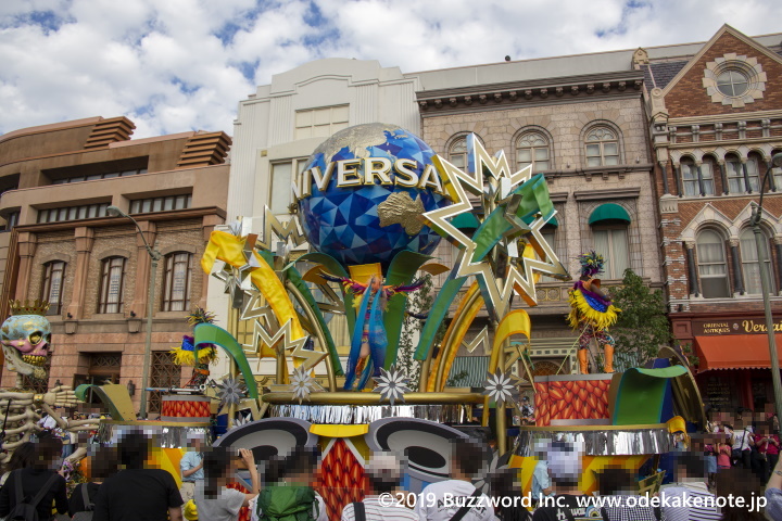 USJ フェスタ・デ・パレード 2019