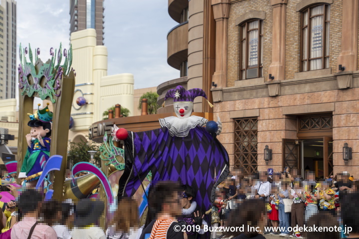 USJ フェスタ・デ・パレード 2019