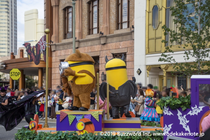USJ フェスタ・デ・パレード 2019