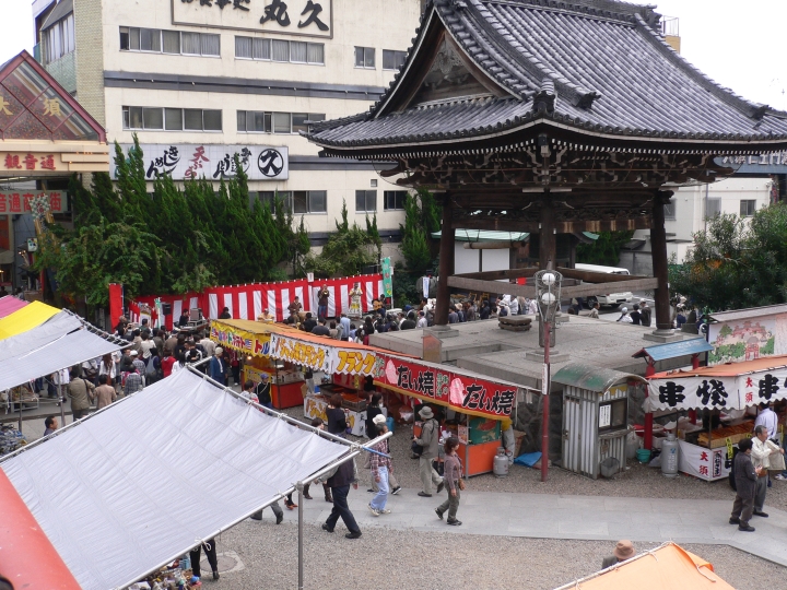 大須大道町人祭