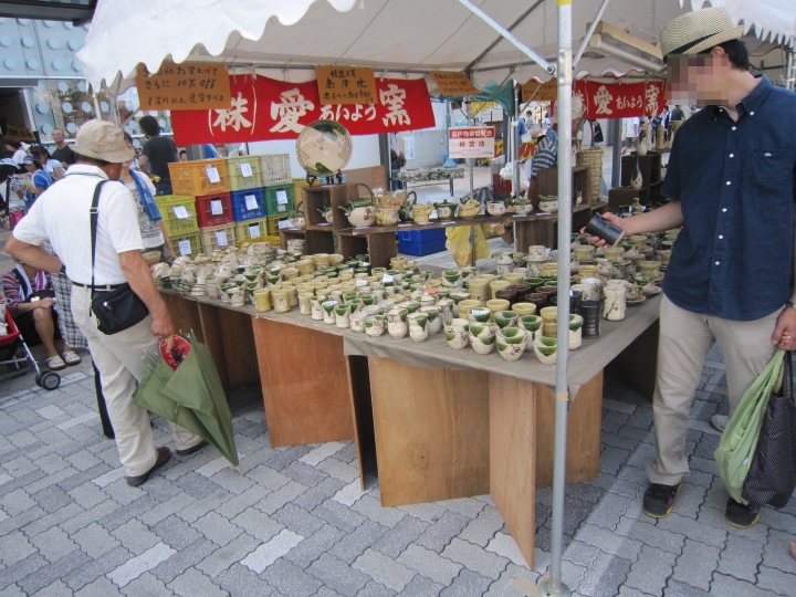 せともの大廉売市