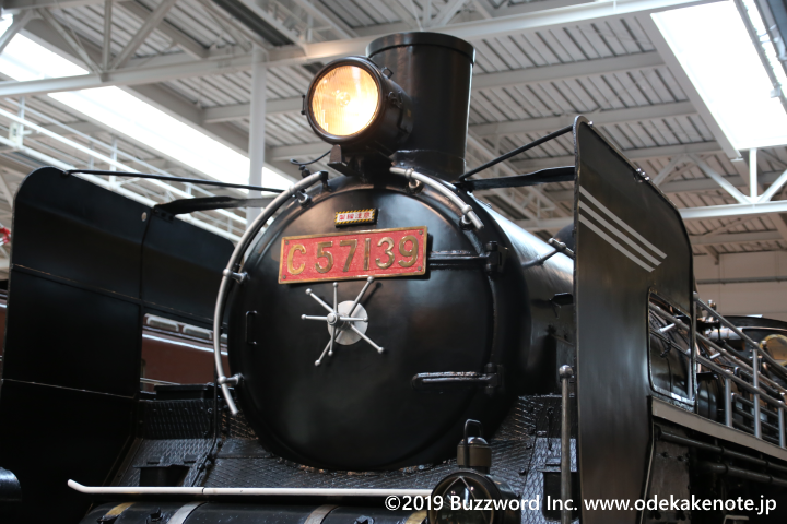 リニア・鉄道館 C57形式蒸気機関車