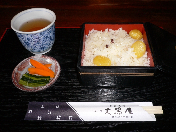 馬籠宿